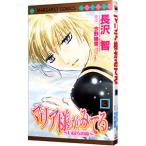  Maria-sama ga Miteru 3| длина ..