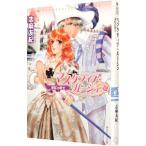  форель Katty a* rouge - глубокий .. ружье .-|. лен ..