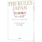.. брак. * правило z~-... рука . вставка абсолютный закон .-|e Len * штраф | Sherry * Schneider 