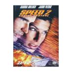 DVD| скорость 2