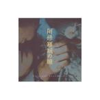 .. для .| фильм [... замок. .] оригинал саундтрек 