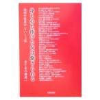 .. сердце .... женщина. . прекрасное платье ..| обе страна. ..