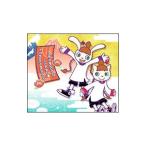 ゲーム／「pop’n music 12」いろはAC CS pop’n music 10