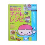  каждый день. ребенок рецепт |.. прямой .