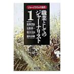 ja-na ритм. условия 1|. фиолетовый ..