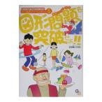  map форма проблема . прорыв ..!!| правильный дерево ..