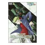 DVD| Mobile Suit Gundam SEED DESTINY 3