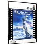 DVD|tei* after *tumo low 