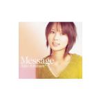 北原愛子／Message