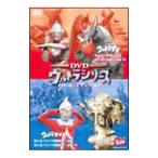 Yahoo! Yahoo!ショッピング(ヤフー ショッピング)DVD／DVDウルトラシリーズ バトル・エディション