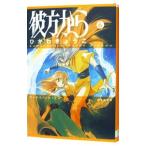 . person из 6|.. сбоку ...