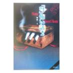 [.].. рассказ (2)-Home Sweet Home-| Kato один 