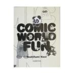 COMICS WORLD FUN| прямой .. документ 