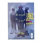  способ -BLOW- стекло. улица ..19| Kashiwa ветка подлинный .