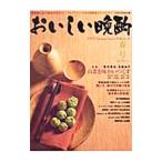 o.....Vol.6