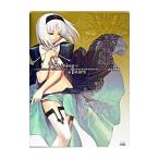 Yahoo! Yahoo!ショッピング(ヤフー ショッピング)シャイニング・ティアーズビジュアル設定資料集／エンターブレイン