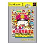 PS2／桃太郎電鉄12 西日本編もありまっせー！ PS2 the Best