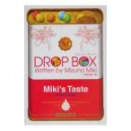  Drop * box | Mizuno Miki 