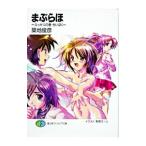 ma...-.. и. шт *....-|. земля ..