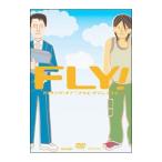 DVD／FLY！ メイキング オブ「フライ，ダディ，フライ」