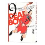 DEAR BOYS 9|. бог ...