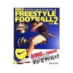  Nike Freestyle футбол Vol.2| Studio tuck klieitib