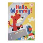 Hello,mommy!| судно Цу .