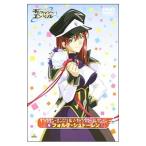 DVD／ギャラクシーエンジェル キャラクターコレクション 4 フォルテ・シュトーレン