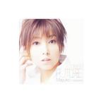 na.... будущее ~ японский ..