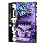 u.....4| глициния рисовое поле мир день .