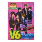 Yahoo! Yahoo!ショッピング(ヤフー ショッピング)V6サプリ！ 10周年記念！／スタッフV6【編】