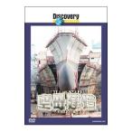 DVD| пустой .. структура 