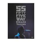 DVD／FIFTY FIVE WAY 初回限定版