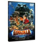 DVD| Godzilla финальный War z стандартный * выпуск 