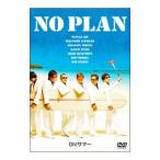 Yahoo! Yahoo!ショッピング(ヤフー ショッピング)DVD／Oh！サマー