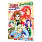  Angelique etoile машина ni bar (2)- 4 кадра сборник -| антология 