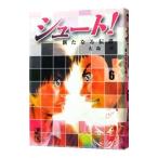  Shute!- новый . легенда -6| Ooshima .