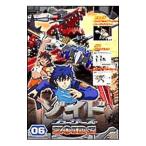 DVD/ゾイド フューザーズ 06 DVD/ゾイド フューザーズ 06