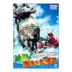 DVD顦˥ᡦ᡼ 