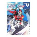 機動戦士ガンダムSEED DESTINY 【アニメ版】 4／矢立肇／富野由悠季