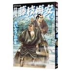  устройство человек * Fujieda слива дешево 14|.......