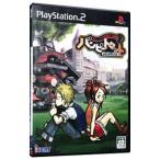 PS2／ポンコツ浪漫大活劇 バンピートロット