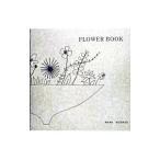  цветок книжка |RARIYOSHIO