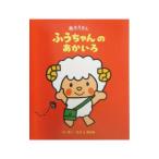 fu. Chan. ....| Kobayashi Miho 