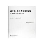 Webb посадка успех. закон .55| сырой рисовое поле ..