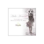  сборник |Hula Heaven 3 Moana( море )