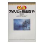  новый Q&A America. налог различные предметы |KPMGLLP