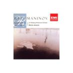  черновой maninof: симфония no. 2 номер |voka Lee z др. 