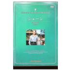 DVD|she-n