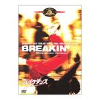 DVD／ブレイクダンス